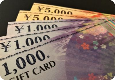 ギフトカード